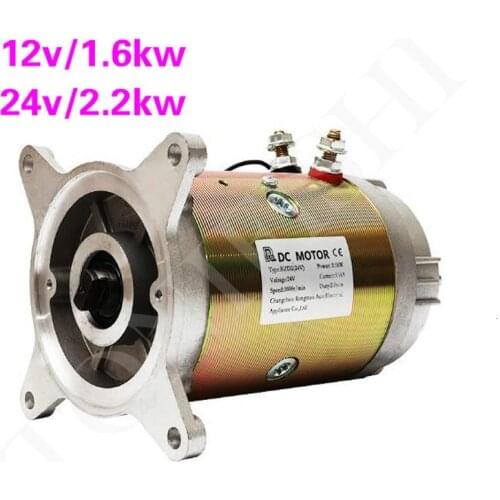 12V 24V 48V 60V 72V electric stacker truck tail pallet truck 1.6 / 2.2KW four grab DC motor