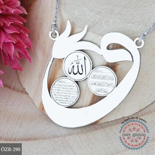 Vav Prayer Necklace Silver Necklace