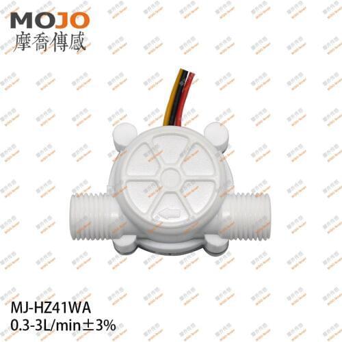 Medical apparatus and instruments MJ-HZ41WA water flow sensor POM material G1/4" water dispensor cofffee machine