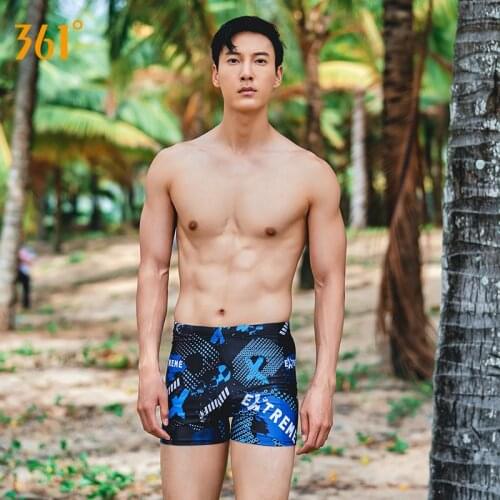 361° Men's Underwear