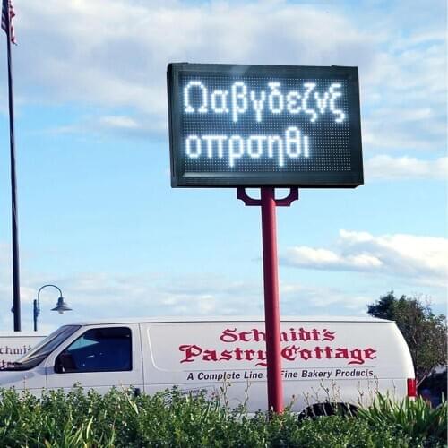 72 x 40cm Led Sign Outdoor Advertising Display Screen Scrolling Multicolor Messages Global Language Phone Control Fast Program