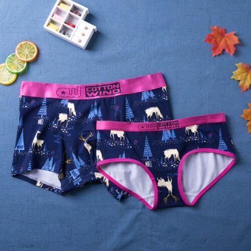 Men's Briefs With Print DANJIU China