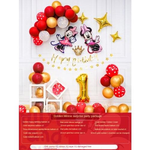 Disney Mickey Minnie Mouse Baby Boys Girls Birthday Party Decoration Halloween Christmas Balloons Baby Shower Decorations