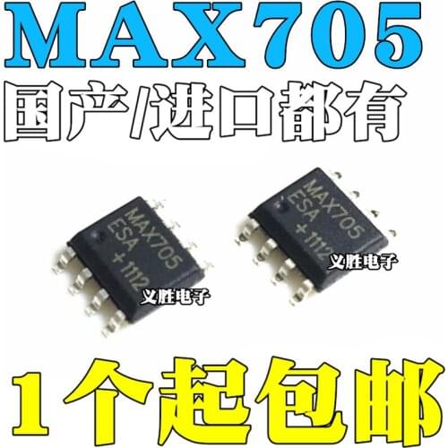 New and original MAX705 MAX705CSA MAX705ESA SOP8 Monitor chip, a new import, power management IC, monitor and control circuit