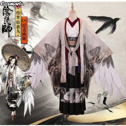 Game Onmyoji SP Gugu Kimono Dress Cosplay Costume Halloween Suit For Women NEW 2020