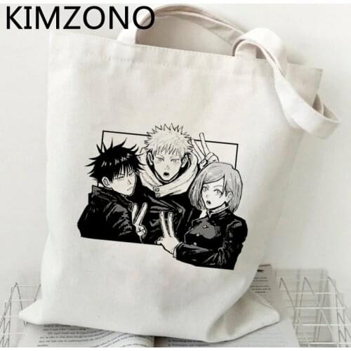 Jujutsu Kaisen shopping bag canvas bolsas de tela grocery bolso recycle bag shopper bag net tote sacolas