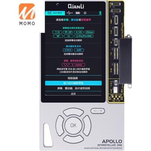 New Qianli Apollo 6 In 1 Restore Detection Device for 11 Pro Max XR XSMAX XS 8P 8 7P 7 True Tone Battery Headset Baseband Repair