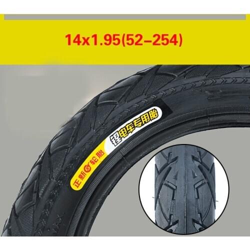14x1.95 Inner and Outer Tyre 52-254 Tire 14 Inch 14x1.95 Inflation Wheel Tire Accessories for Lithium Tram ,e-bike