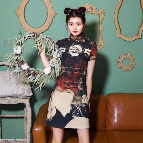 Woman Penicl Dress Vintage Chinese Style Printed Slim Dress For Party Trend 2021 Short Sleeve Mandarin Collar Vestidos