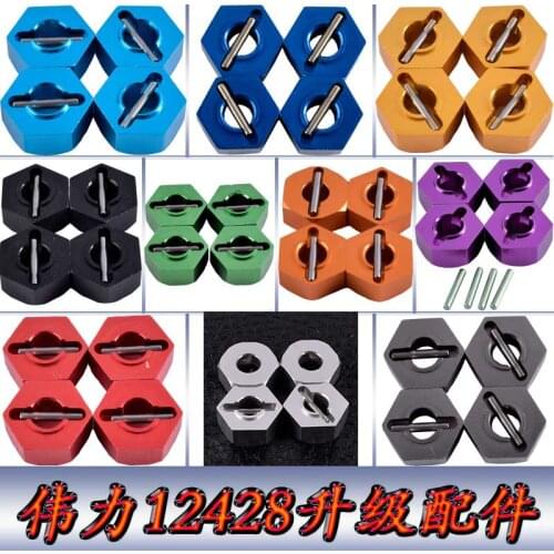 4Pcs Aluminum 12mm Wheel Hex Hub Adapter 0044 For FY-03 WLtoys 12428 12423 1/12 RC Car Crawler Short Course Truck Upgrade Parts
