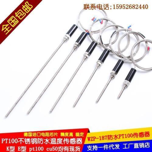 Thermocouple temperature sensor thread M27*2 probe diameter 7mm tail 1.5 m temperature 0-600 C
