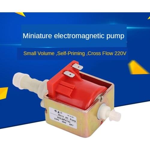 48W EP7 electromagnetic pump, 47DSB, sofa washing machine, mini water pump, 220V coffee machine, AC water pump