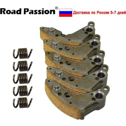 Motorcycle Clutch Pads with Spring For Scooter Moped ATV For CFMoto CF500CC CF188 CF500 CF625 CF 500 625 188 CC 0180 054200