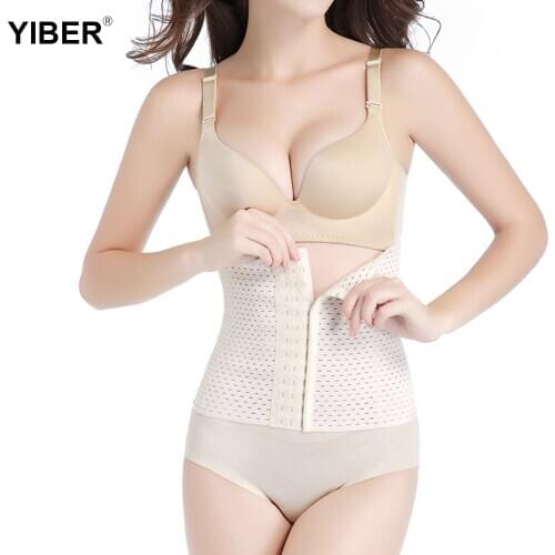 Waist Trainer Body Shapers Women Slimming Waist Belt Modeling Strap Steel Boned Postpartum Band Sexy Bustiers Corsage Corsets