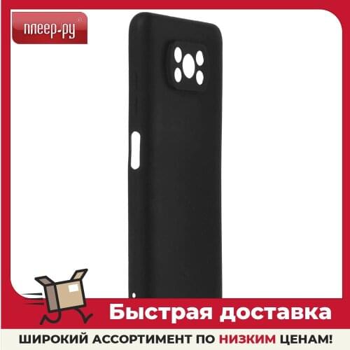 Бамперы для телефонов LIBERTY PROJECT China At AliExpress