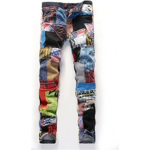 Mens Ripped Skinny Jeans Denim Pants Casual Stretch Slim Fit Floral Trousers