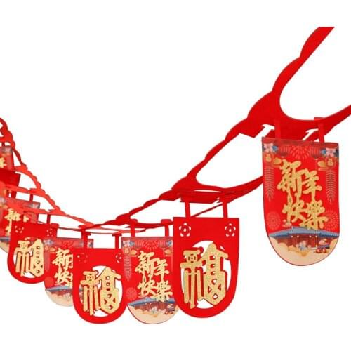 New Years Day, Chinese New Year, Spring Festival, Living Room, Festive Pendant