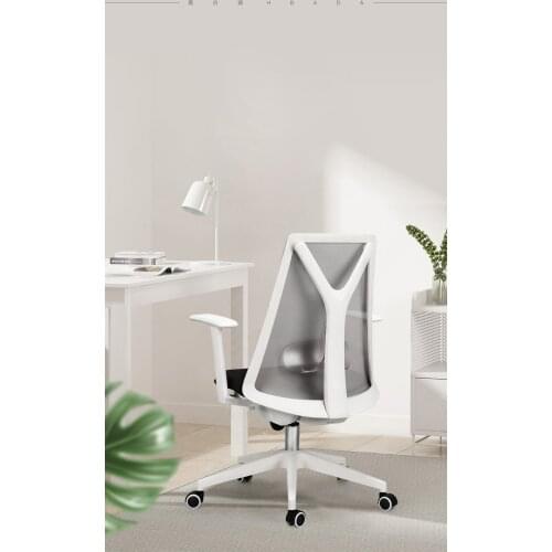 Office Home Game Leisure Swivel Chair Seat Staff Chair Conference Computer Chair
