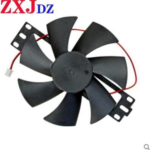 Induction cooker cooling fan 18V fan Induction cooker fan universal brands 10.8cm fan blades