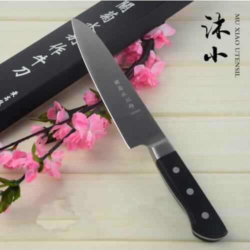 Free Shipping Mu XIAO Stainless Steel Kitchen Chef Meat Knife Beef Sushi Sashimi Knives Fruit Vegetable Multi-purpose Knives