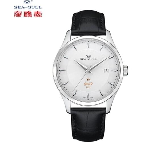 2021 New Seagull Mens Watch Automatic Mechanical Watch New Commemorative Watch Single Calendar Watch Gift Box 1921