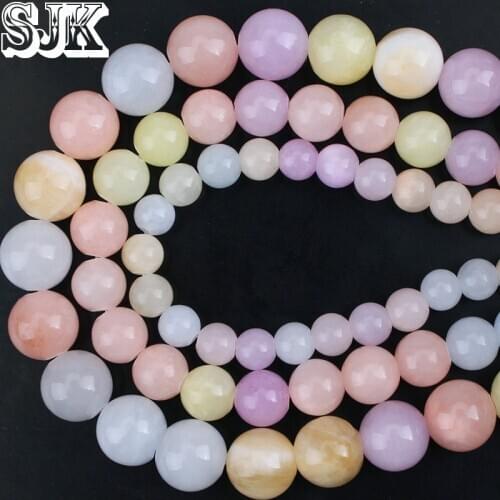 Natural Stone Morganite Colorful Chalcedony Beads Round Loose Beads 6mm 8mm 10mm For Necklace Bracelet Jewelry Making