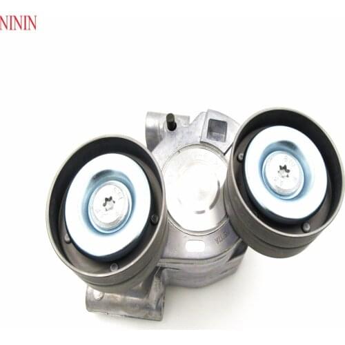 NININ Engine Components