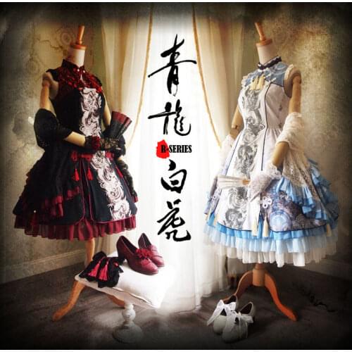 New Design Chinese Green Dragon / White Tiger Lolita Large Shawl Scarf Wraps Lace Trim Delicate High Qaulity