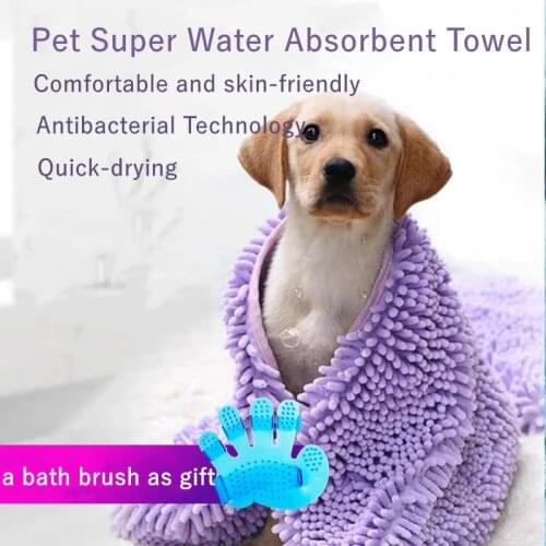 Pet Super Water Absorbent Towel Dogs Cats Thick Soft Bath Towel Microfiber Quick-drying Multipurpose Cleaning Tool For Pet