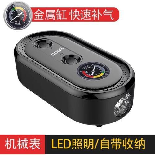 Manufacturer direct sales new car electric tire portable digital mini car air pump car air pump 2 pcs /set for hot selling