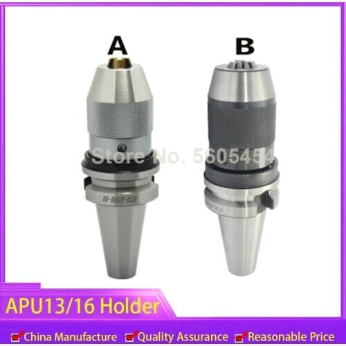 1PCS BT30 BT40 NT30 NT40 APU08 APU13 APU16 80L 100L 110L Self-tightening chuck handle for connecting drill chuck