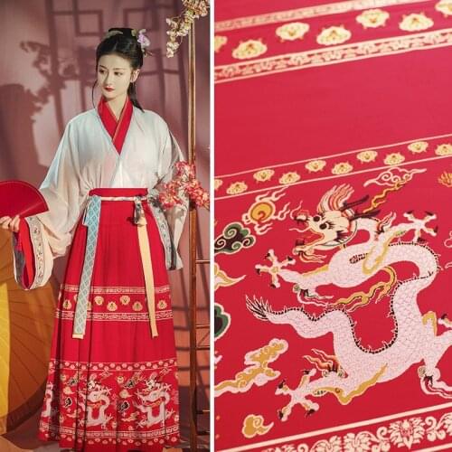 2021 skirt ladies casual wear horse skirt exquisite high waist Hanfu dress jacquard yarn-dyed fabrics