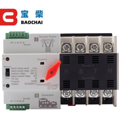 Mini W2R 4P 100A ATS 220V Dual Power Automatic Transfer Switch Electrical Selector Switches circuit breakers generator part