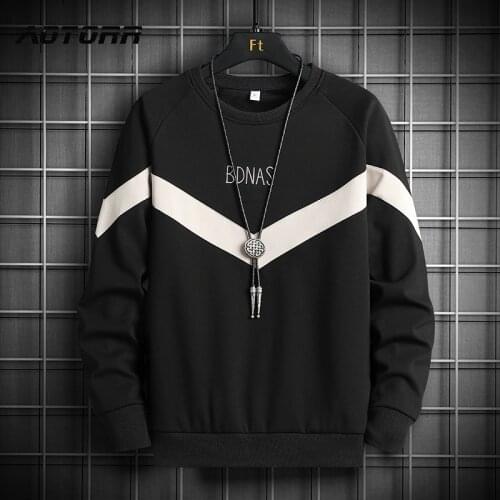Men Sweatshirts Hoodie Mens Tops Spring Autumn Street Man Hip-Hop Casual Fashion Loose Hoodies Male Pullover Streetwear Clothes