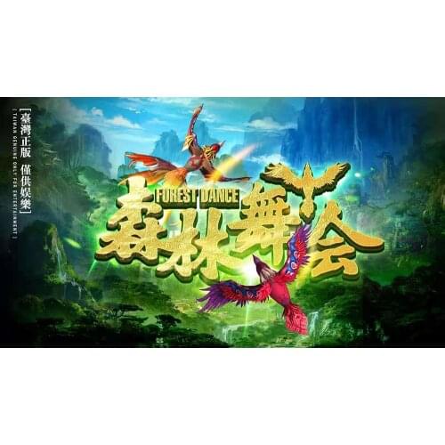 Popular Forest Dance Bird Hunter Game Machine Accessories 6, 8, 10 Players Fish Hunter Host Accessories