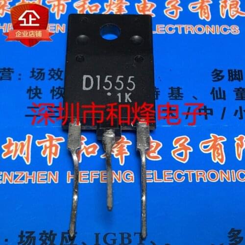 10PCS D1555 2SD1555 TO-3PF 1500V 5A 100% New&original