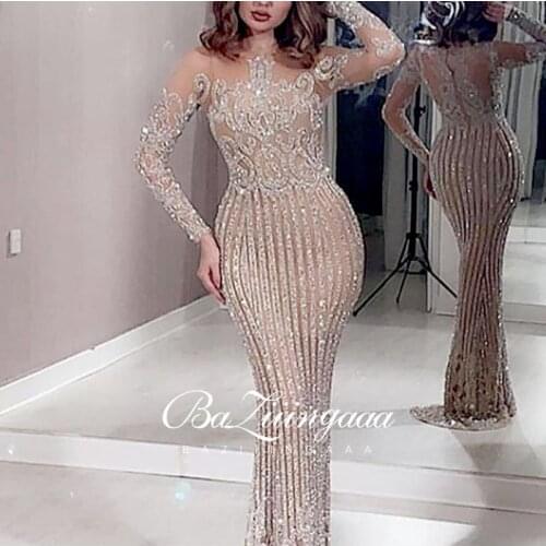 BAZIIINGAAA Ballroom Wedding Dresses