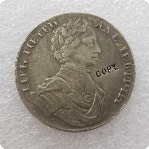 Tpye #2_1712 RUSSIA 1 ROUBLE Coin COPY commemorative coins-replica coins medal coins collectibles