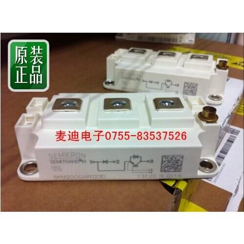 SKM200GAR123D SKM300GAR123D SKM300GAR128D new original