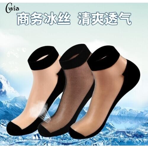 Ultrathin Sexy Lace Mesh silk fruit fishnet Transparent Elasticity Ankle Business Man Socks Ventilation Glass 1pair=2pcs tmd06