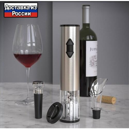 Электрические штопоры Ассорти Товаров China At AliExpress