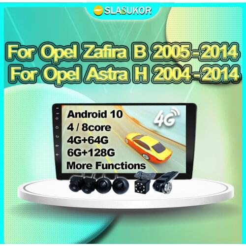 6+128G For Opel Zafira B 2005 - 2014 For Opel Astra H 2004 - 2014 Auto Multimedia Video Car Radio Navigation GPS 4G DVD No 2din
