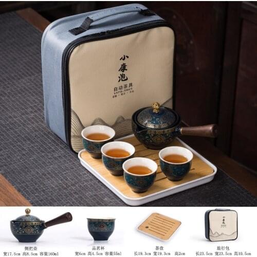 Tea Cup Set Chinese Tea Set Ceramic Kung Fu Tea Cup Teapot with Bag Tea Making Portable Travel Outdoor Tea Service Tools Mug New
