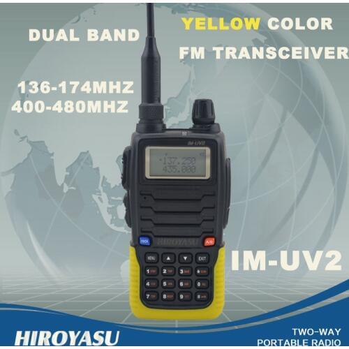 HIROYASU Yellow Color IM-UV2 136-174MHz & UHF400-480MHz Dual Band 5W/3W 128CH FM 65-108MHz Portable Two-way Radio FM Transceiver