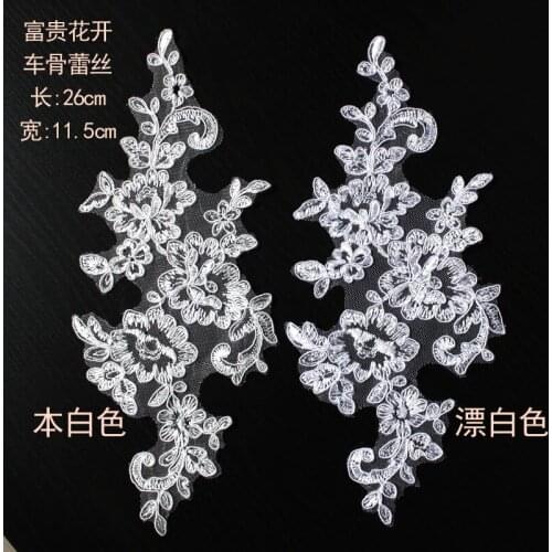 1PCS New Embroidery Lace Fabric Patch Collar 3D Flower Lace Applique Trim Patches Tulle Fabric Accessories dentelle parches F41