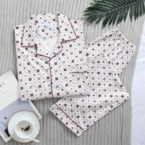 SexeMara Mens Pajamas