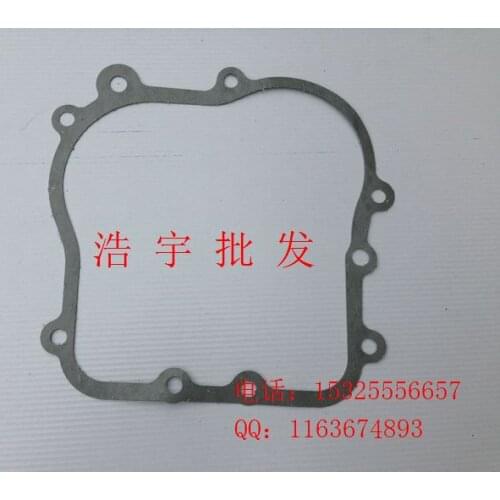 Accessories 154F GM82 1KW gasoline engine box cushion 154 1-kilowatt-box pads 154F gasket
