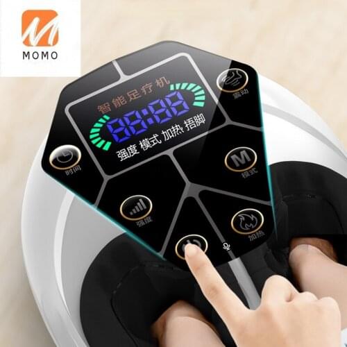 Foot Massager Foot Foot Massage Device Automatic Foot Acupoint Kneading Foot Massager Household Foot Massager