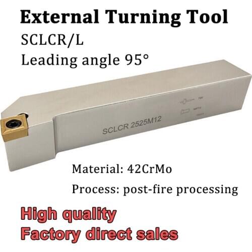 SCLCR SCLCL Turning Tool Holder SCLCR1212H09 SCLCR1616H09 SCLCR2020K09 CNC Lathe Cutter Turning Tool For CCMT09T3 Caibide Insert