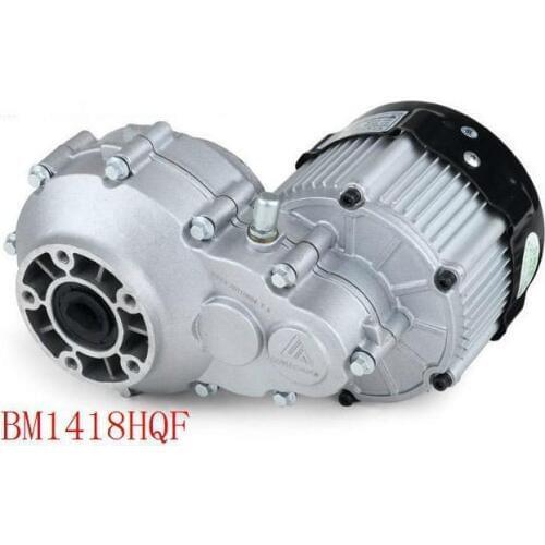 350w Dc 48v brushless motor, electric bicycle motor, BLDC , differential gear motor, BM1418HQF